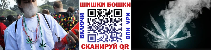 Марихуана Эртиль