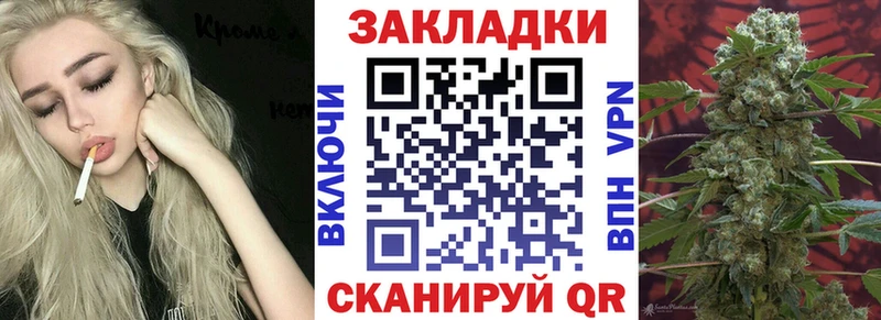 Магазин наркотиков Эртиль Alpha-PVP  ГАШИШ  Кокаин 