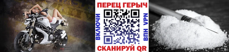 купить сайты Эртиль ГЕРОИН афганец
