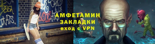 твердый Абдулино