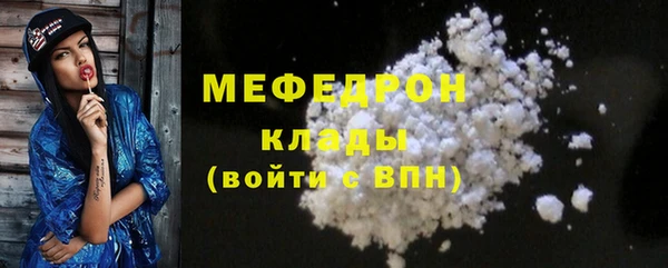 твердый Абдулино