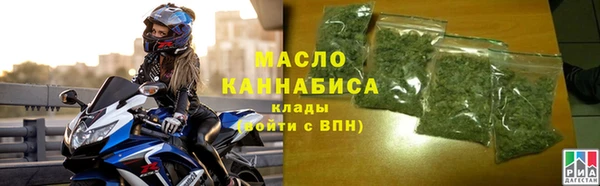 хмурый Медвежьегорск