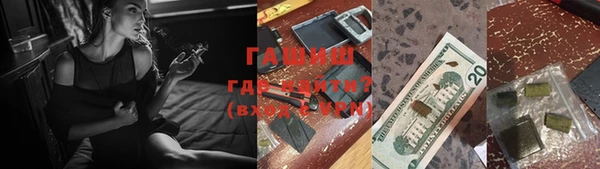 твердый Абдулино
