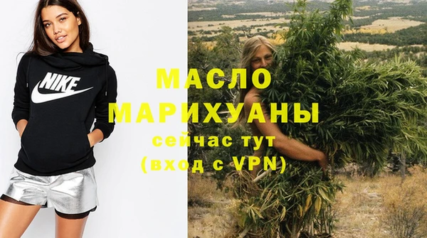 твердый Абдулино
