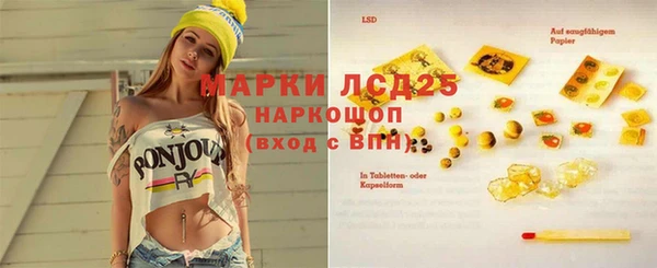 таблы Абинск