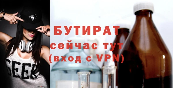 хмурый Медвежьегорск