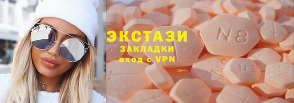 твердый Абдулино