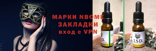 твердый Абдулино