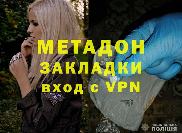 твердый Абдулино