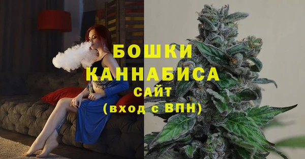 MESCALINE Абаза