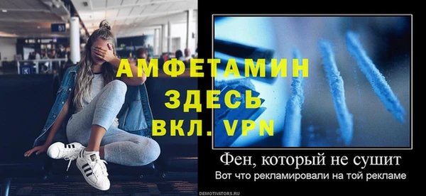 твердый Абдулино