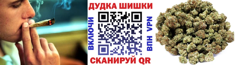 ссылка на мегу ТОР  Эртиль  Марихуана Bruce Banner 